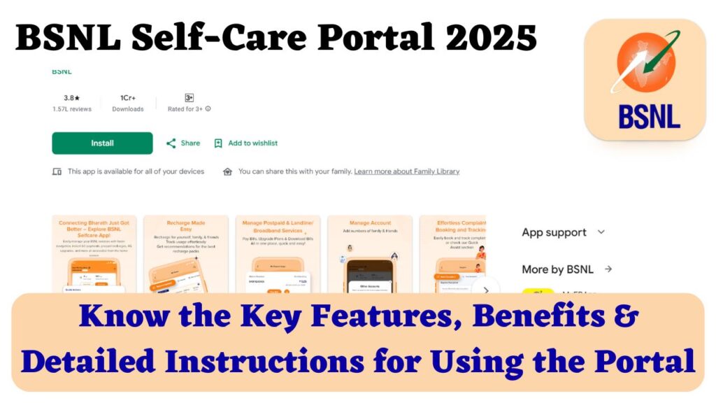 BSNL Self Care Portal 