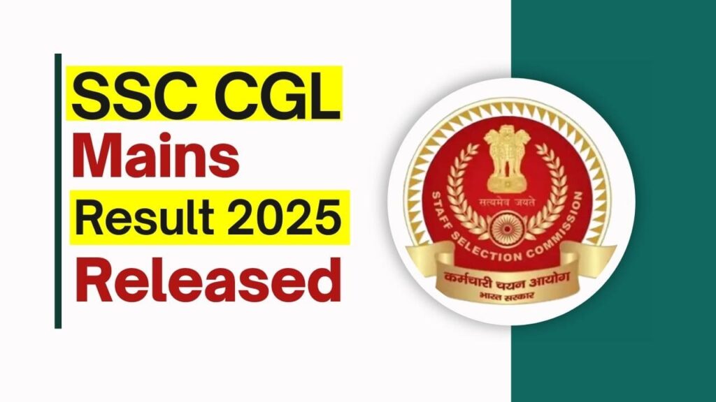 SSC CGL Mains Result 2025