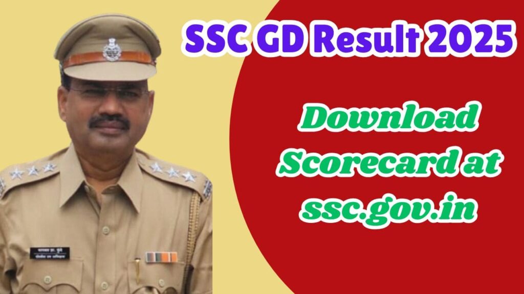 SSC GD Result 2025