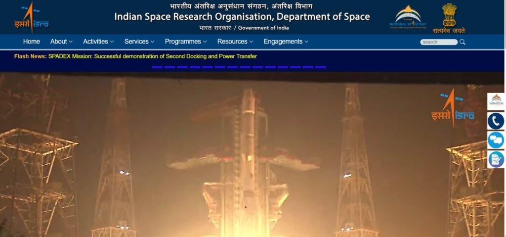 ISRO Yuvika 2025 Program