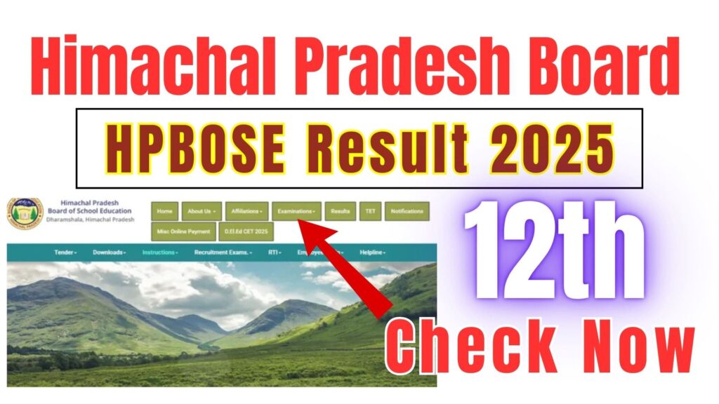HPBOSE 12th Result 2025
