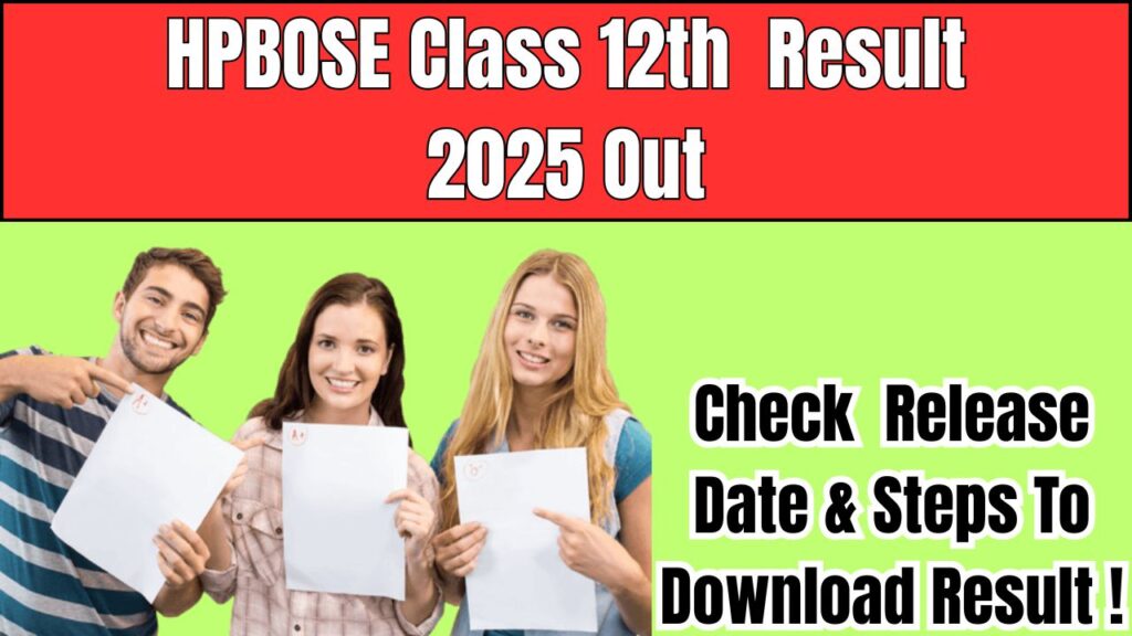 HPBOSE Class 12th Result 2025 Out