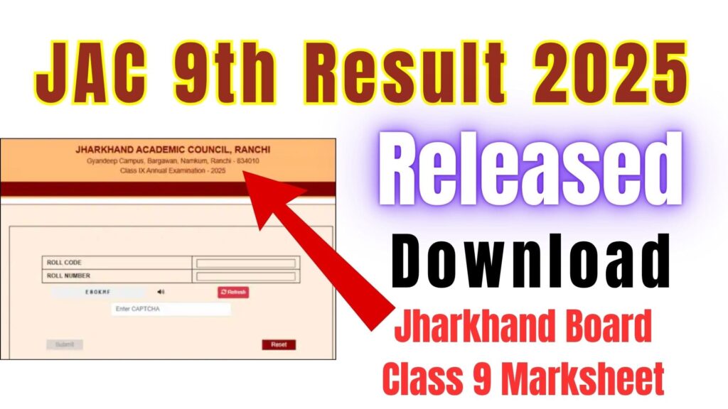 JAC 9th Result 2025