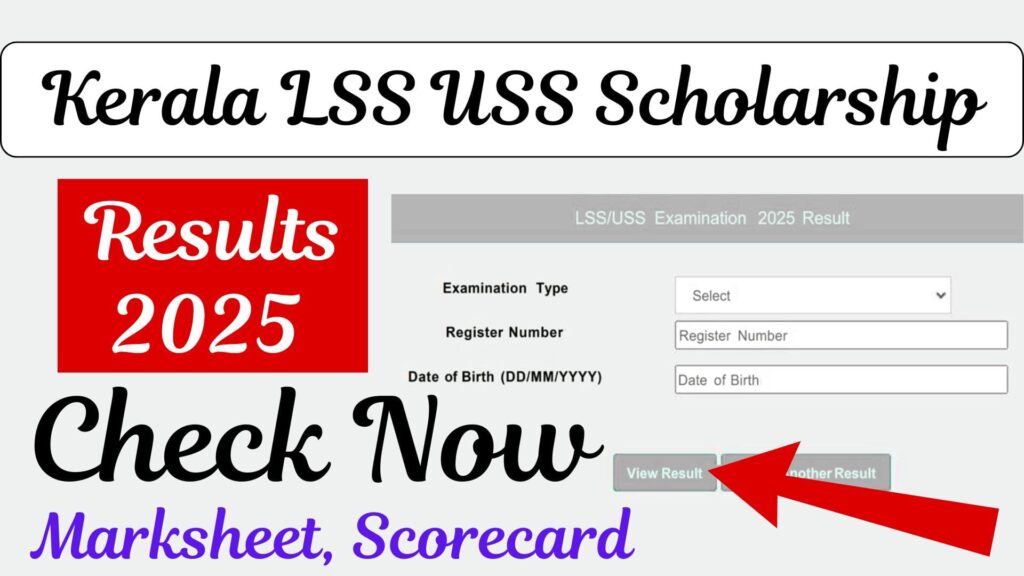 Kerala LSS USS Scholarship Results 2025