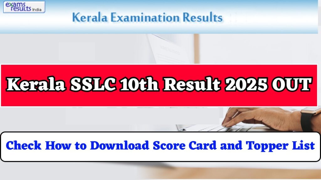 Kerala SSLC Topper List 2025