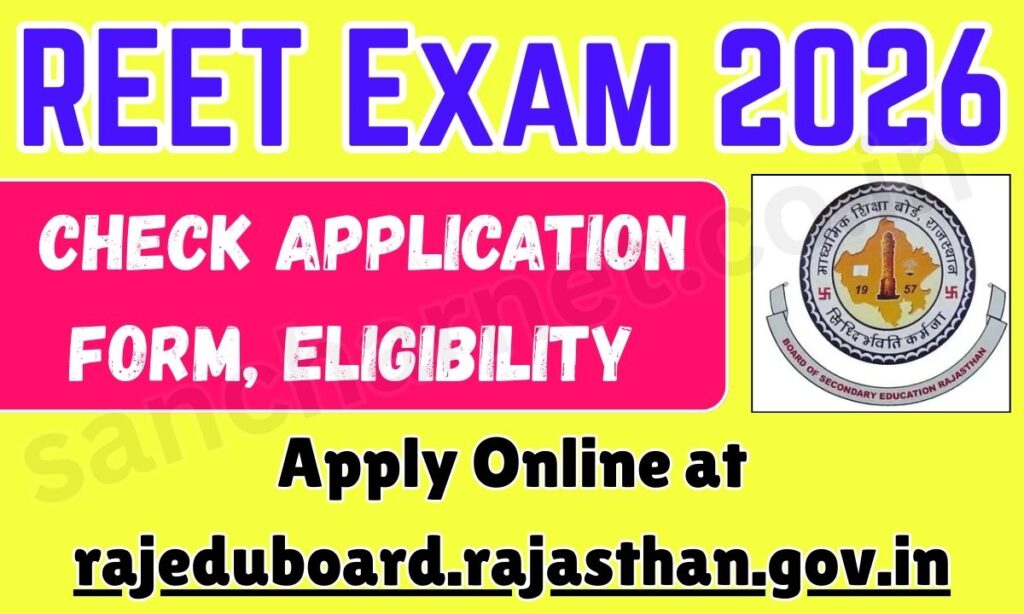 REET Exam 2026 