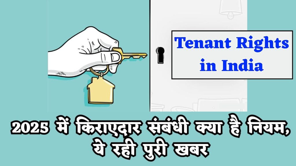 Tenant Rights in India